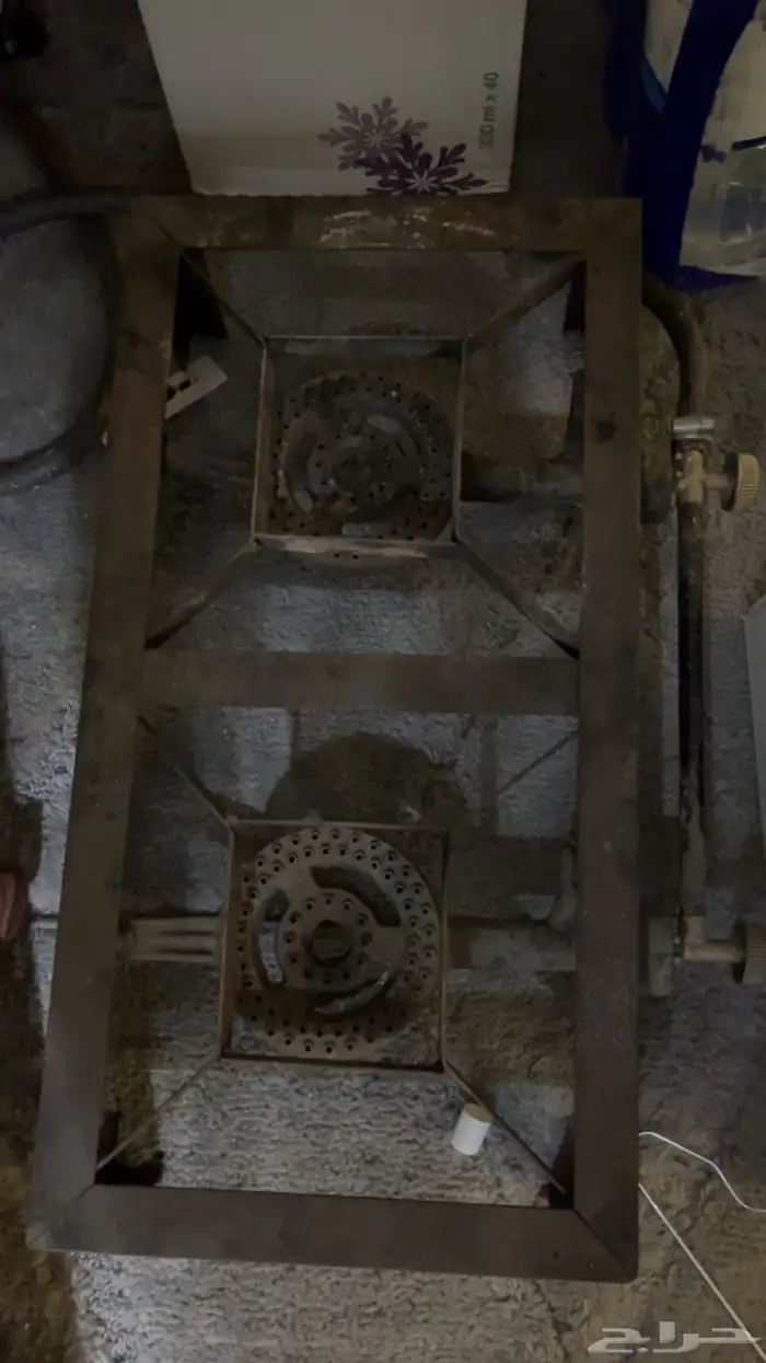 عينين نار حديد 0