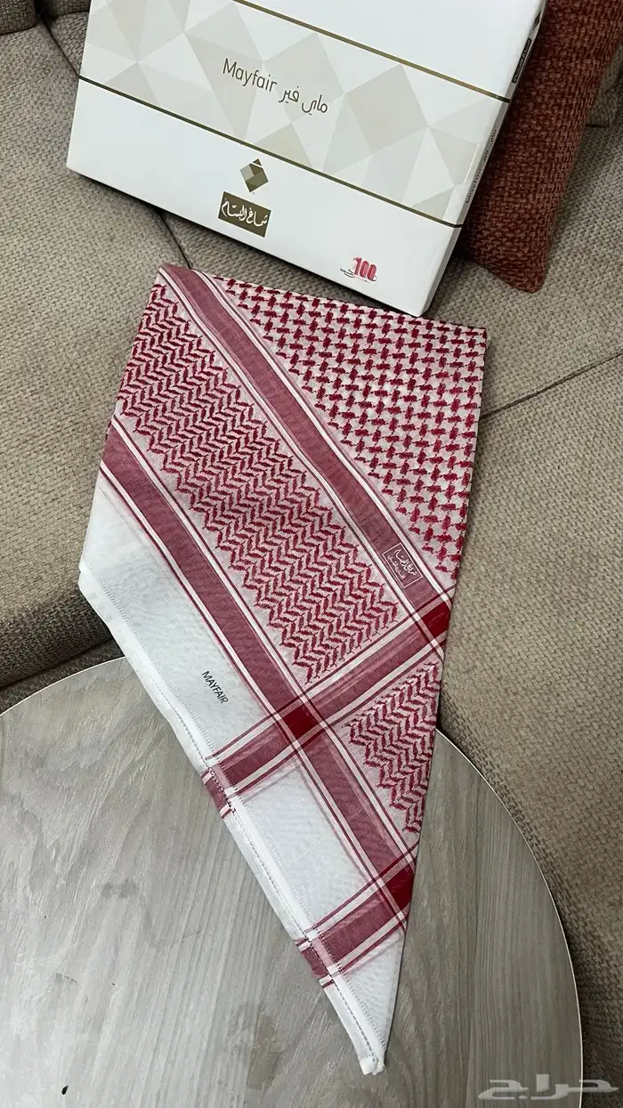 شماغ ماي فير 0
