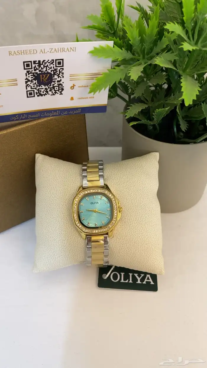 ساعات نسائيه عالية الجوده 18