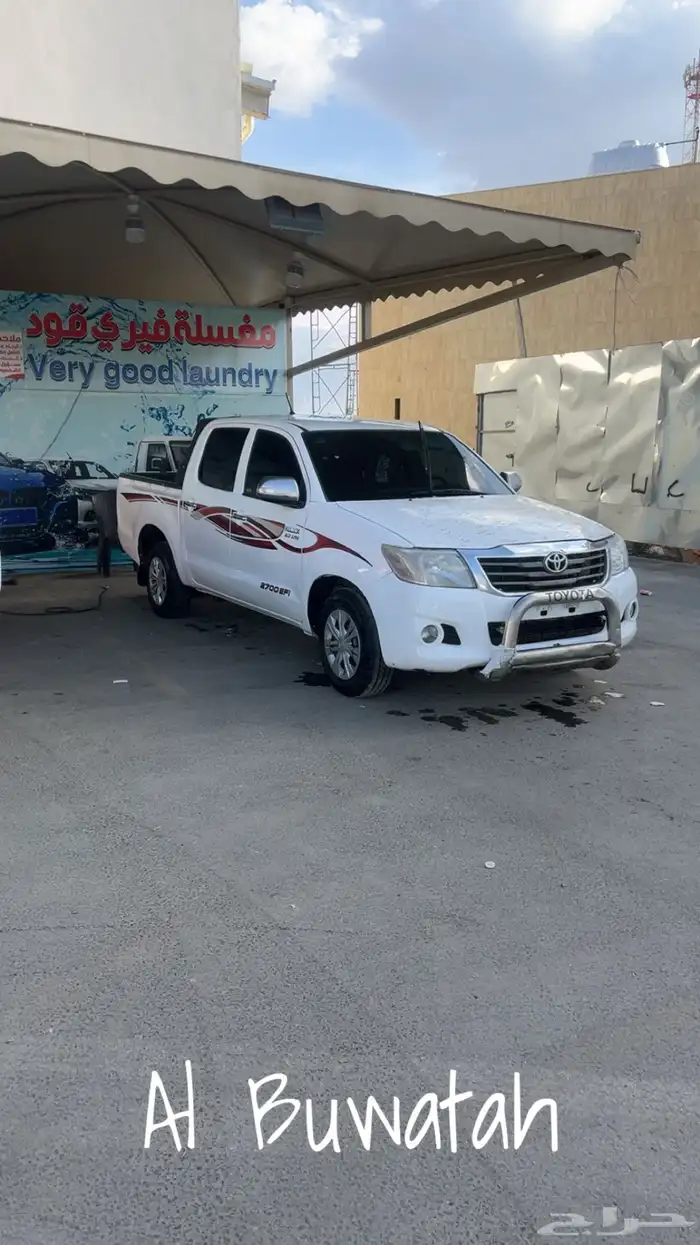 هيلكس البيع 15 )( 1