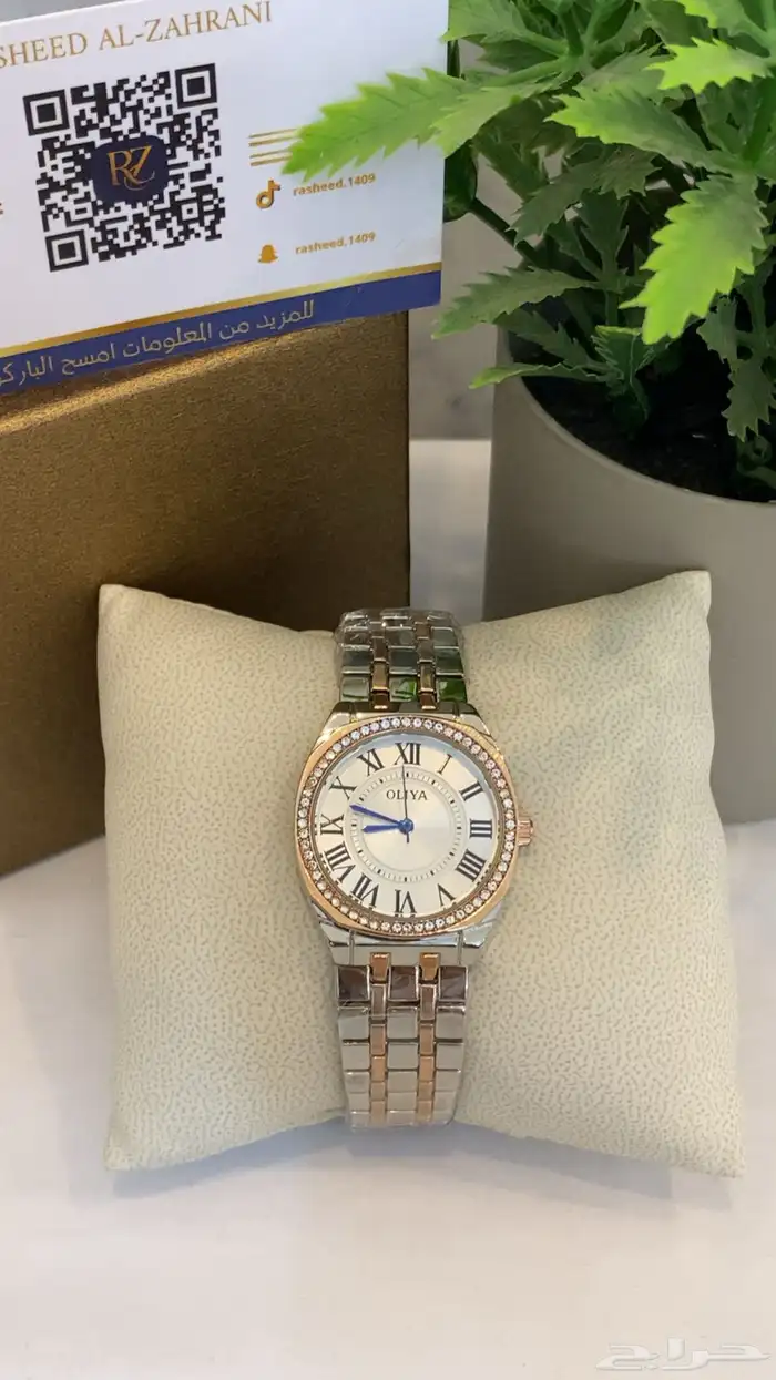 ساعات نسائيه عالية الجوده 32