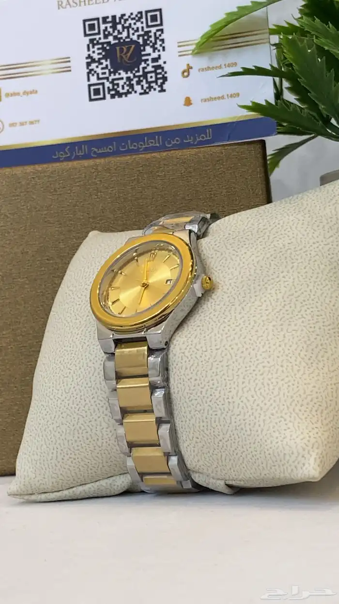 ساعات نسائيه عالية الجوده 25