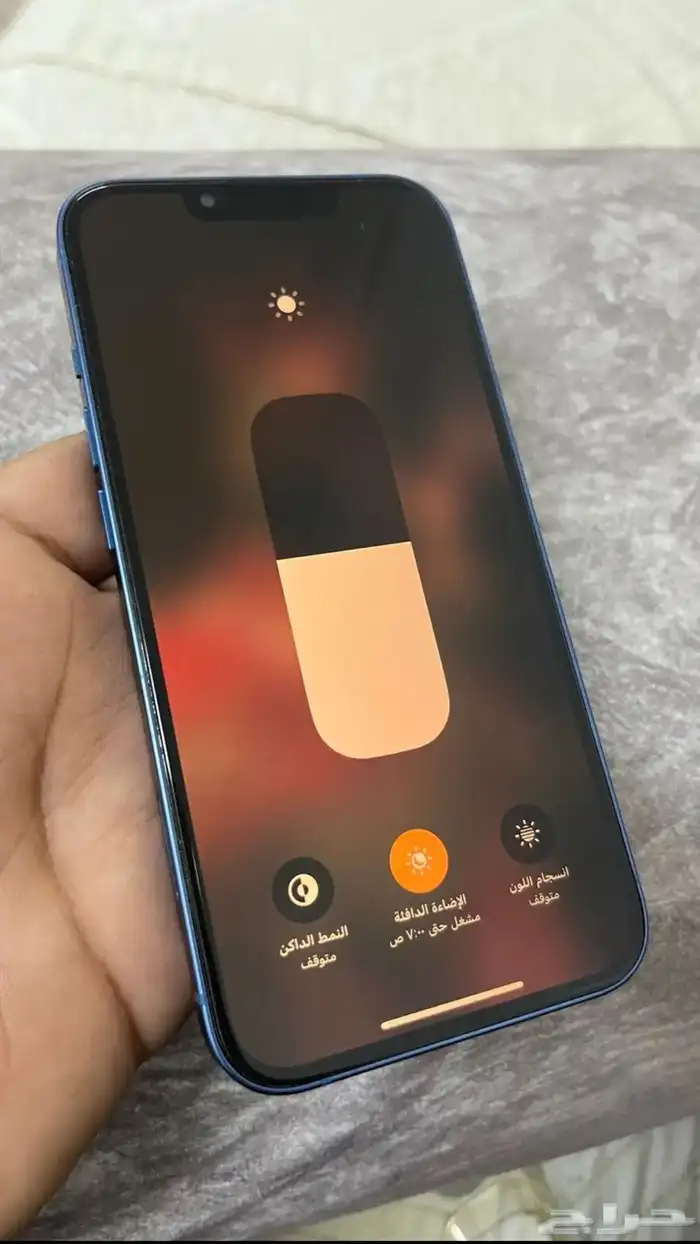 ايفون13 عادي 5