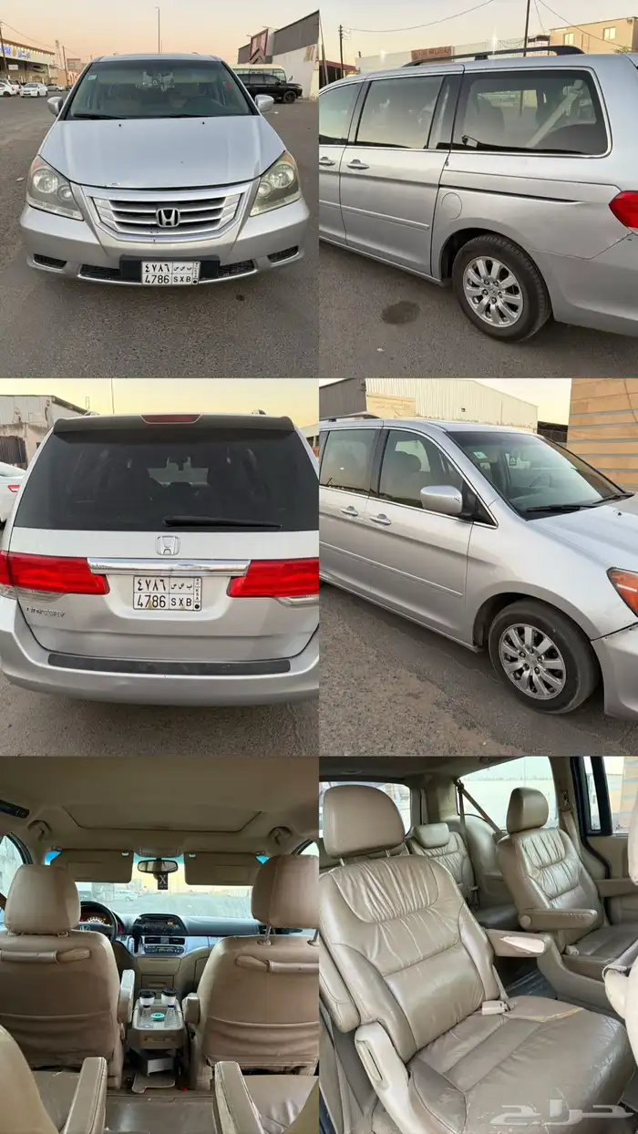هوندا 1