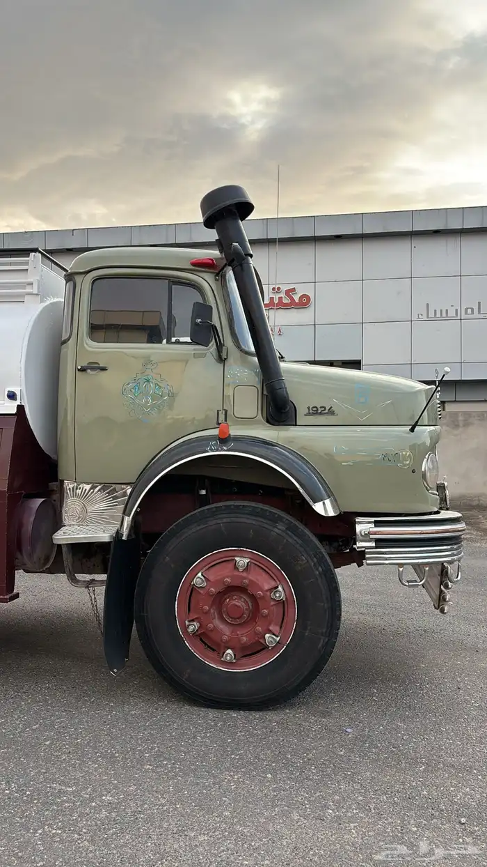 عايدي بوز 2