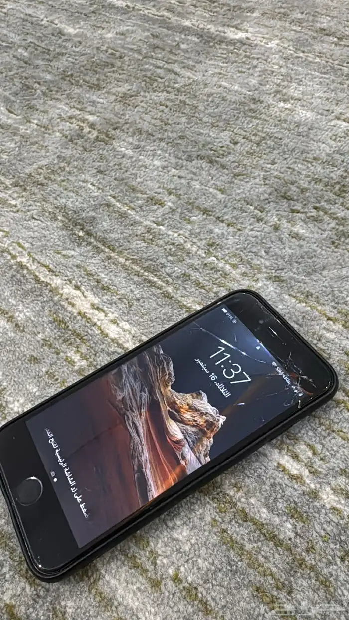 ايفون 7 0
