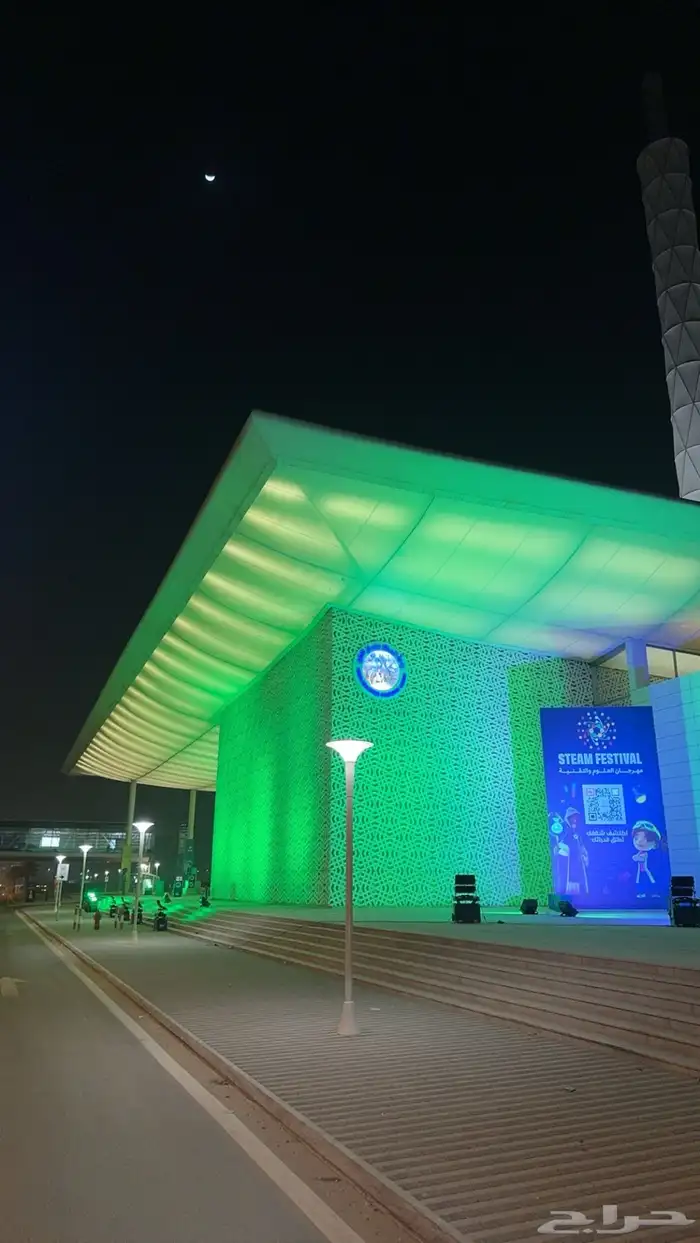 تاجير شاشات واضائات وصوتيات لليوم الوطني 32