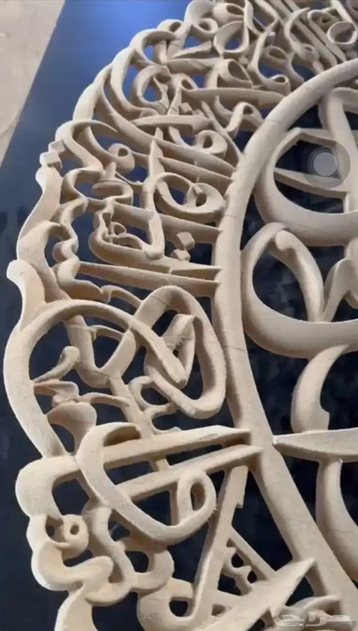 حفر خشب 3d 98