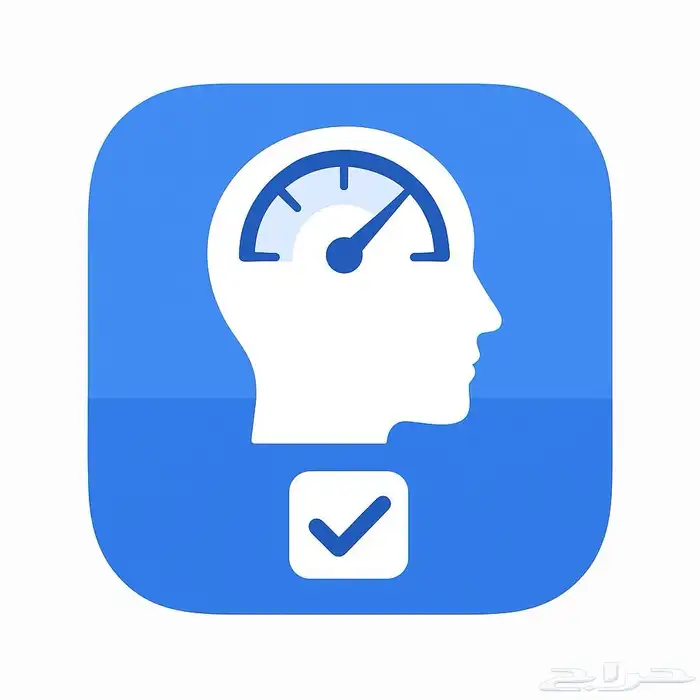 قياس وتحصيلى 0