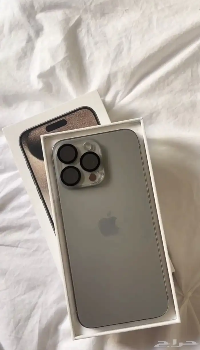 iPhone 15 Pro 0
