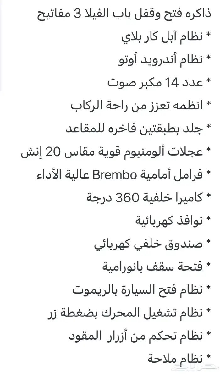 كاديلاك 2022 xt5 وكاله 1