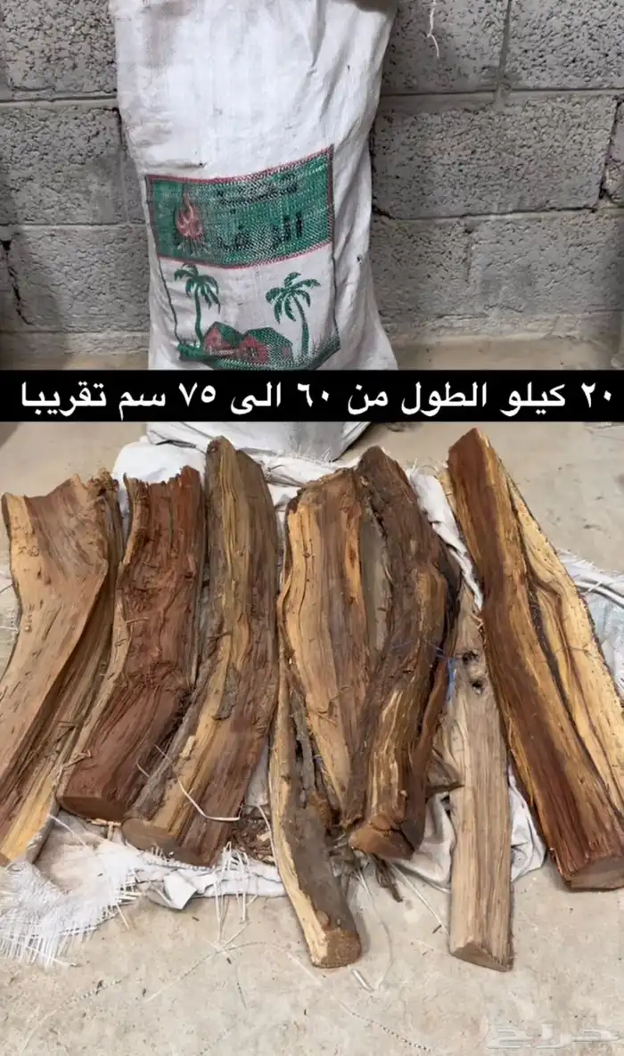قرض مستورد 1