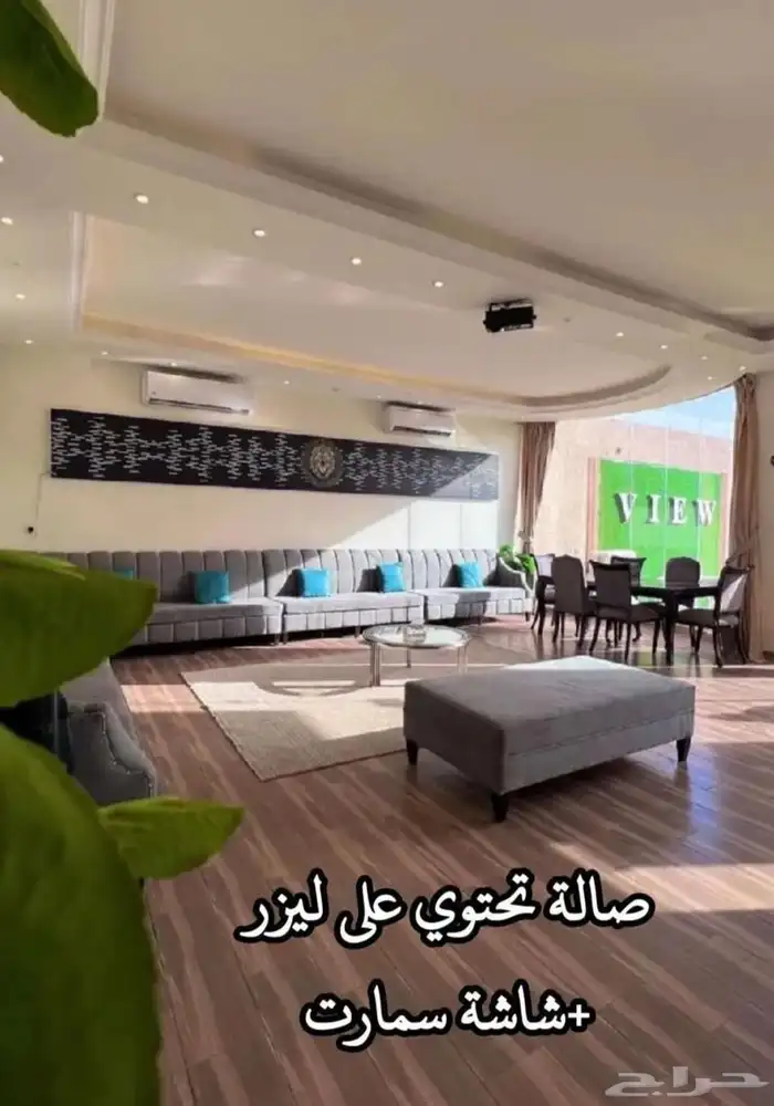 احجز البوم استراحة 5