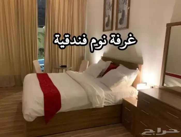 احجز البوم استراحة 6