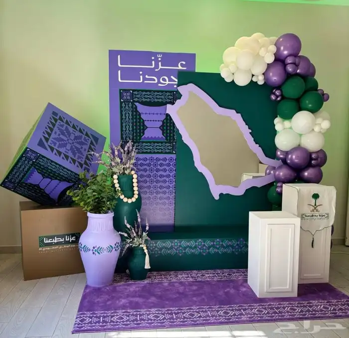 بالونات اليوم الوطني 7