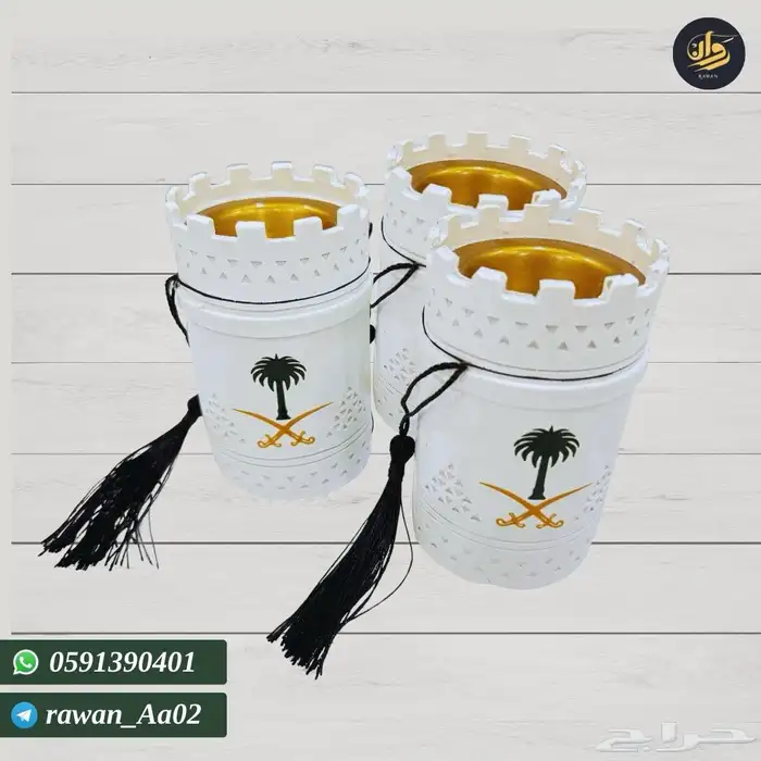 توزيعات اليوم الوطني باقل الاسعار 6