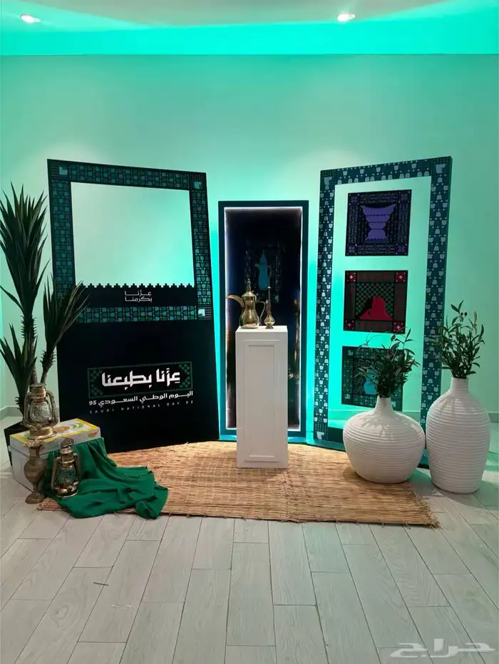 بالونات اليوم الوطني 9