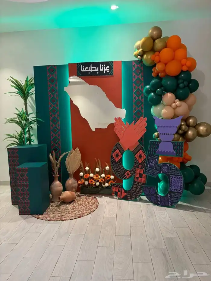 بالونات اليوم الوطني 8