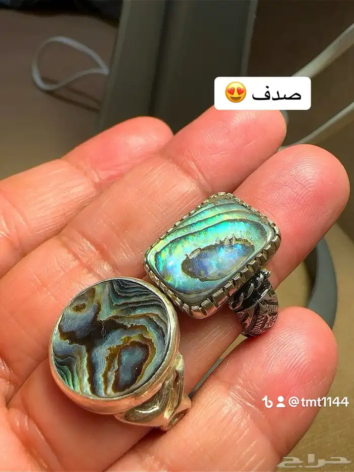 خواتم 18