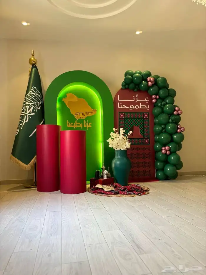 بالونات اليوم الوطني 6