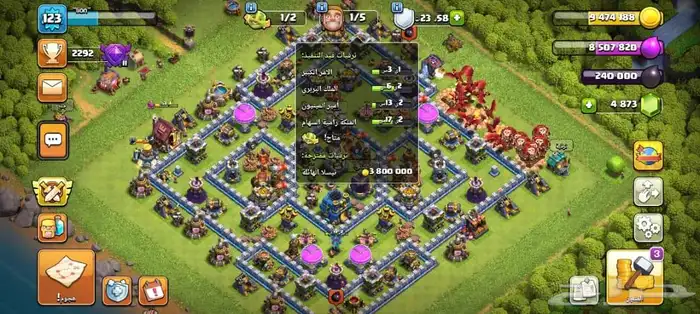 للبيع قرية كلاش تاون 12 1