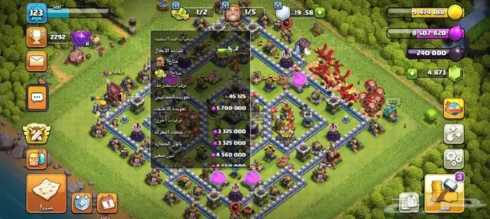 للبيع قرية كلاش تاون 12 2