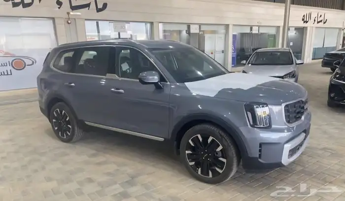 كيا تيلورايد GLS mid 2025كميه محدوده اقل سعر 2