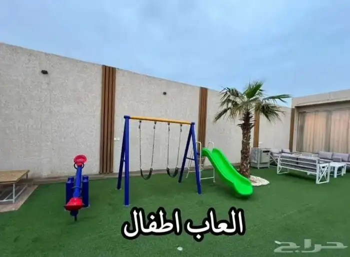 احجز البوم استراحة 0