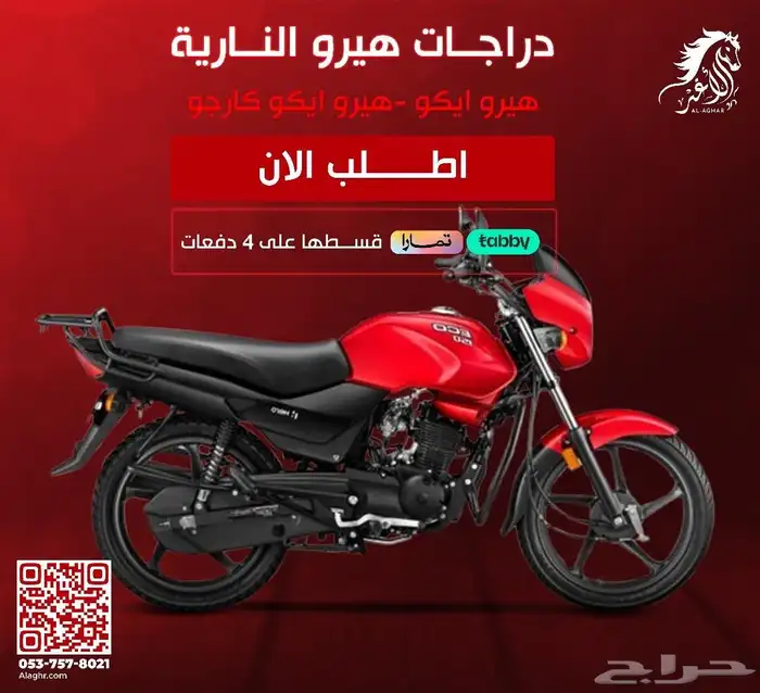 دبابات 3