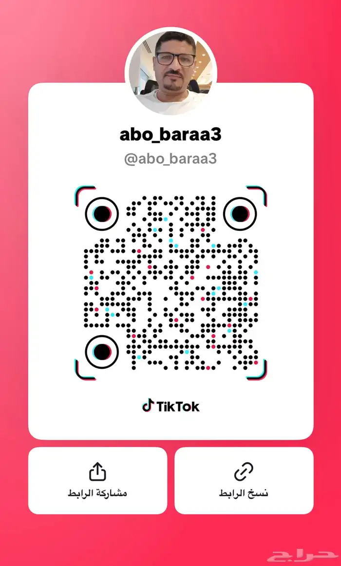 كامري LEستاندر مطور 2022 الساير 16