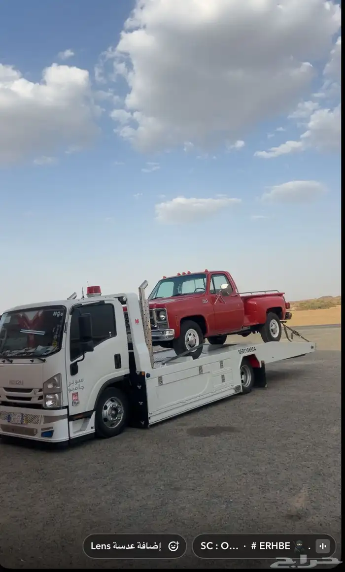 سطحه ابها متجه المدينه الرياض الدمام اي اتجاه بسعر مناسب 0