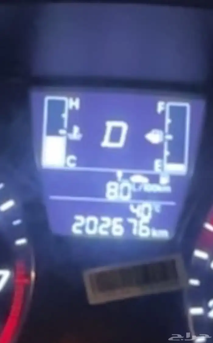 اكسنت 2016 2