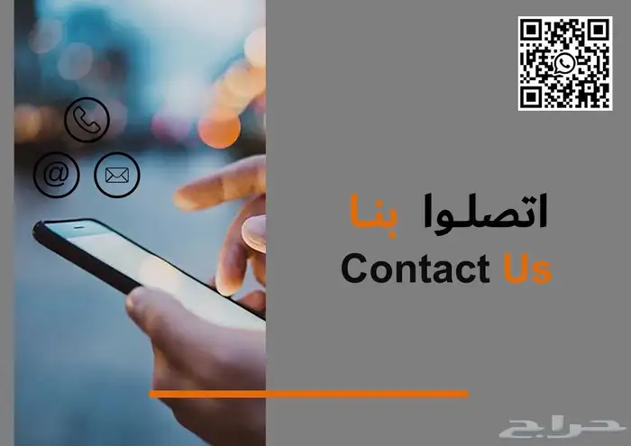 فود ترك بوث كشك كونتينر بورتبل دورات مياه بركس بيوت مخيم 17