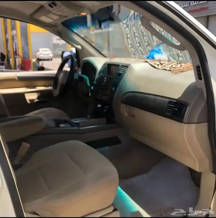 ارمادا 2008 11