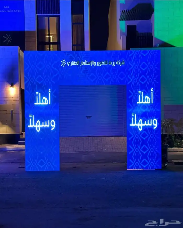 تاجير شاشات واضائات وصوتيات لليوم الوطني 21