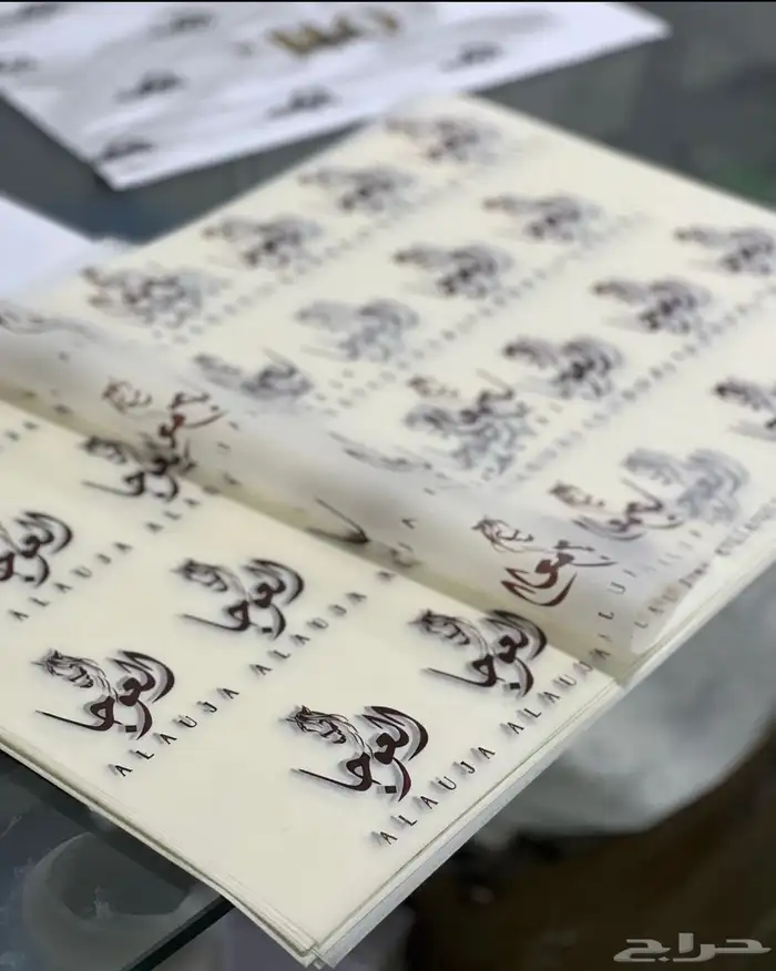 بوكس عبايه -ليبل قماش_ليبل جلد_ورق تغليف _ لوغو_ستيكر  كرت 23