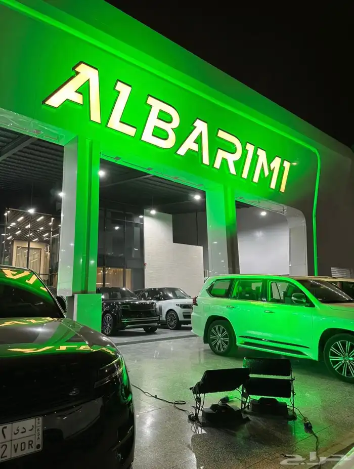 تاجير شاشات واضائات وصوتيات لليوم الوطني 16