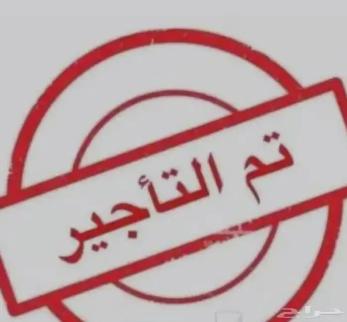 شقة 3 غرف حي البوادي 18 الف سنوى 0