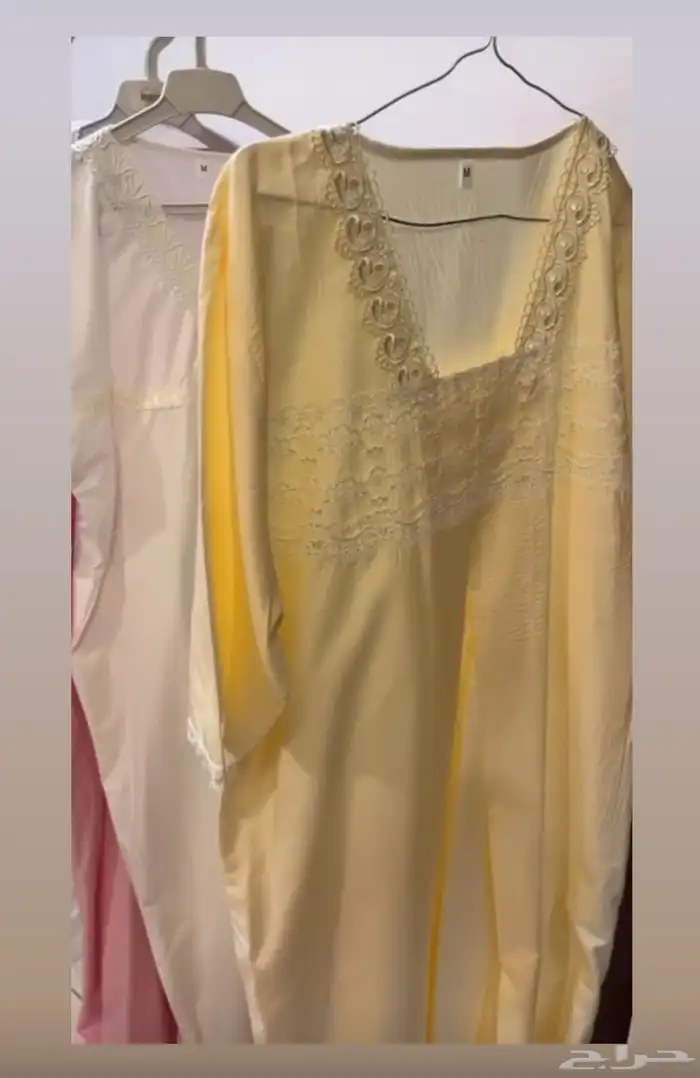 ملابس 1