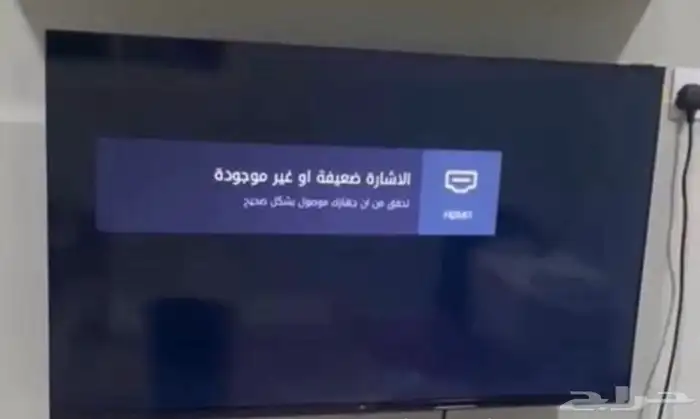اثاث للبيع 5