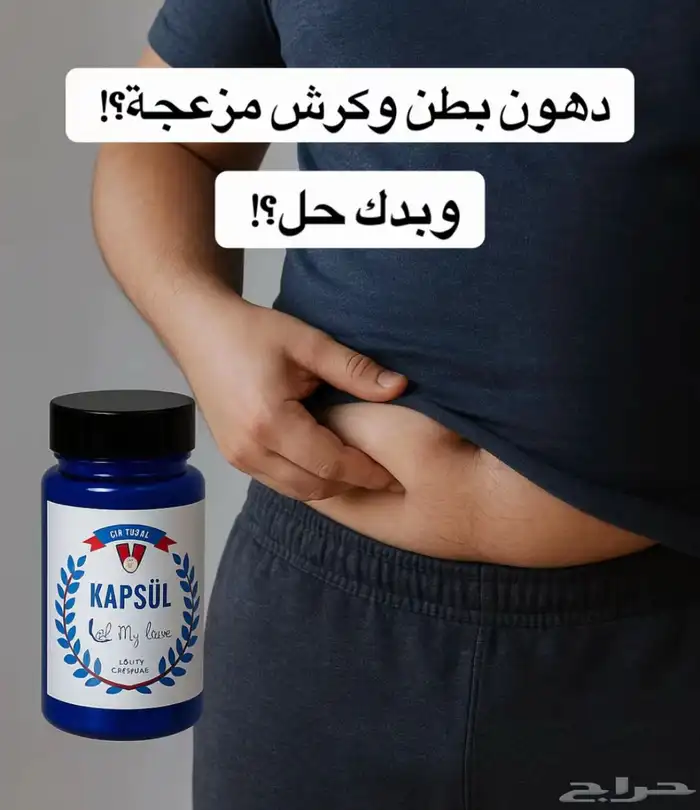 لايفوتكم عليه عرض قوي 0
