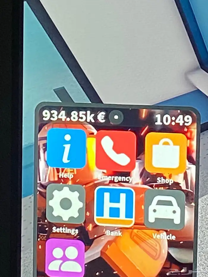 حساب امير جنسي للبيع و اسوم وصل 300 و لا يجي الا صامل 2