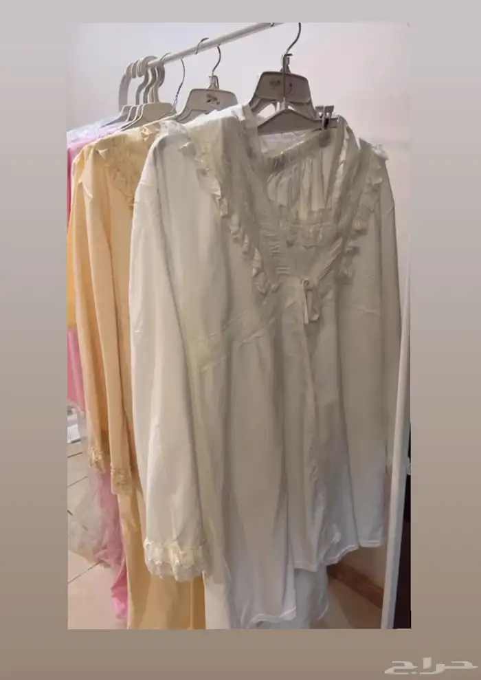 ملابس 3