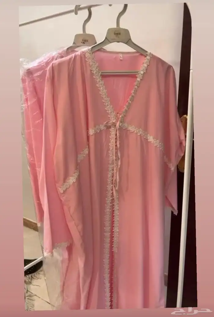 ملابس 2