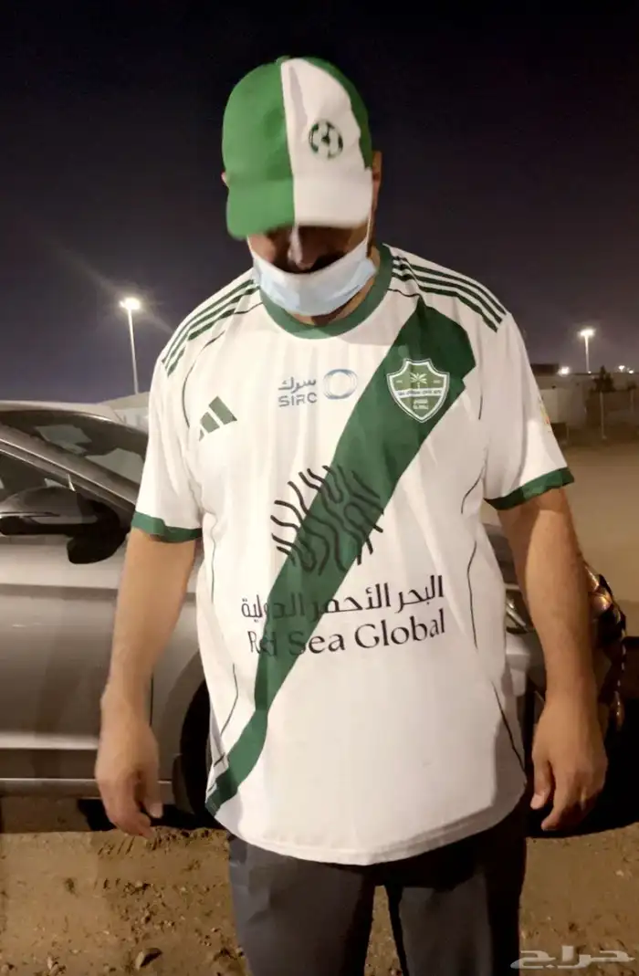 عرض اليوم الوطني لتيشيرتات الاتحاد والاهلي 2026 1