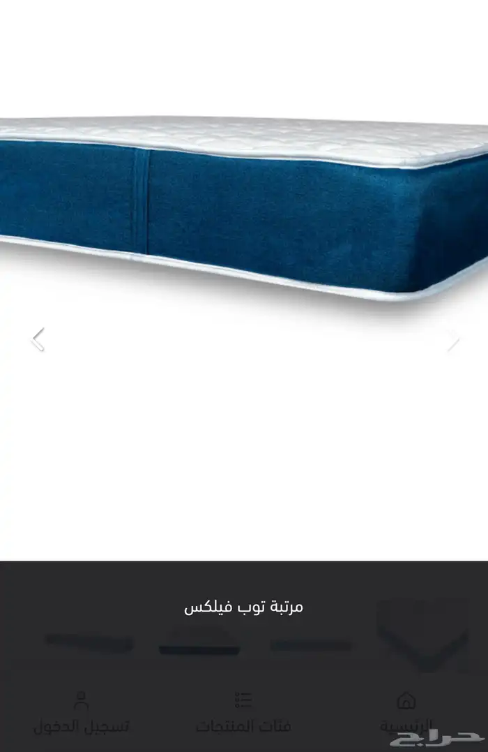 م الخدمة المتكاملة الفندقية لديكور وتاثيث الشقق والاستديوهات 8