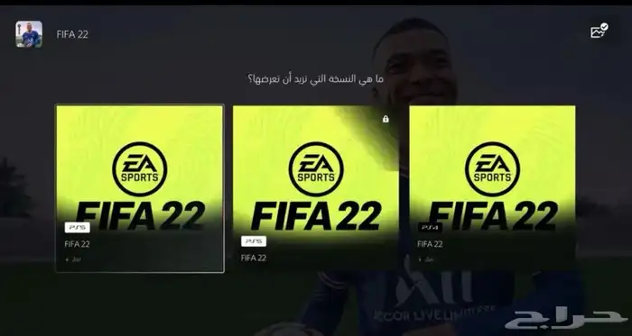 حساب قراند مهكر 0