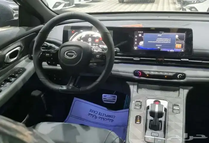 جي اي سي امباو R فل 2026 اقساط عروض يوم الوطني 9