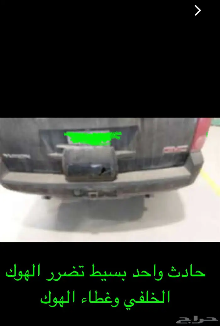 جمس يوكن دبل 2013 sle الجميح للبيع 38