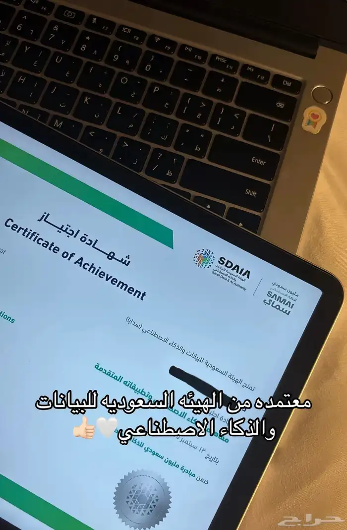 دورات 0